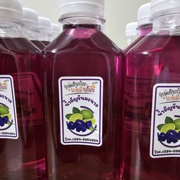 น้ำอัญชัญมะนาว