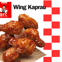 ปีกไก่ซอสกะเพราพริกแห้ง