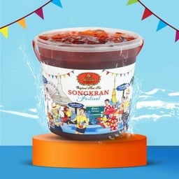ชาตรามือ โครงการเอ็มพาร์ค นครราชสีมา ชั้น 3 หน้าบันไดเลื่อน