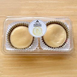 เปี๊ยะนมสดฮอกไกโดลาวา 1 ลูก