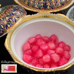 เต้าหู้ทอดอาม่า