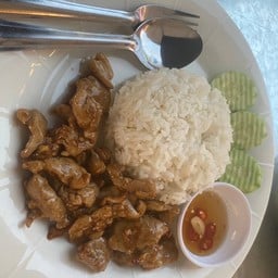 ข้าวหมูชิ้นทอดกระเทียม