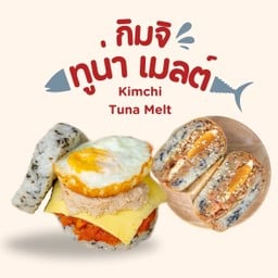 Kimchi Tuna Melt Burger ทูน่ามาโย