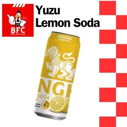 สิงห์ยูซุโซดา