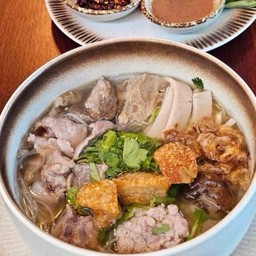 เตี๋ยวเพลิน