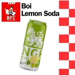 สิงห์บ๊วยเลม่อนโซดา