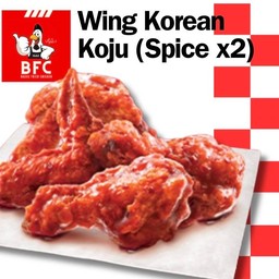 ปีกไก่ทอดซอสโคจูx2 เผ็ดมาก