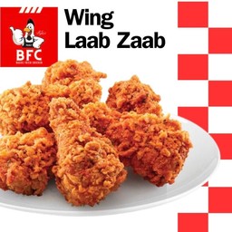 ปีกไก่ วิงซ์ลาบแซ่บ