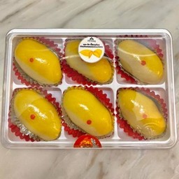 เปี๊ยะทุเรียนไข่เค็ม 6ชิ้น หมอนทองเเท้100% ไข่เค็มสด
