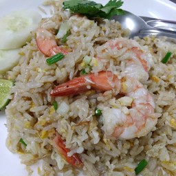 ข้าวผัดกุ้ง