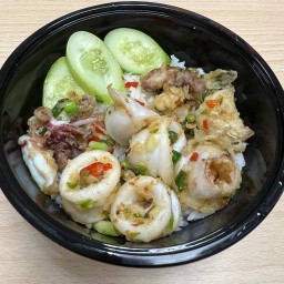 กล่องกระเพรา&เพชรเกษมสาย4