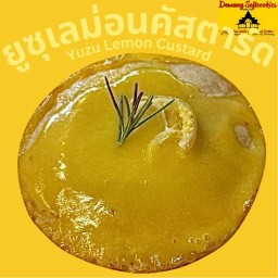 ยูซุเลม่อนคัสตาร์ด-ซอฟต์คุกกี้นิ่ม เนื้อหนึบ