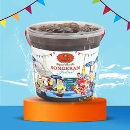 ชาตรามือ โรบินสัน ฉะเชิงเทรา