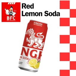 สิงห์แดงมะนาวโซดา