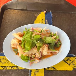ยำผ้าขี้ริ้ว