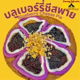 บลูเบอร์รี่ชีสพาย-ซอฟต์คุกกี้นิ่ม เนื้อหนึบ