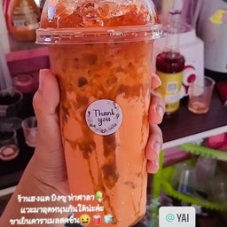 ชาเย็นคาราเมล