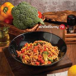 สปาเก็ตตี้ผัดขี้เมาหมู