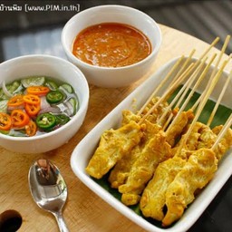 หมูสะเต๊ะ 10ไม้