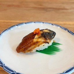 ซูซิปลาไหล