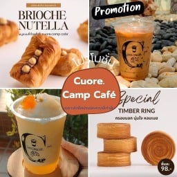 Cuore.cafe มัทฉะ//tea//matcha พระราม9