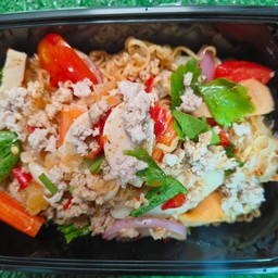 ยำ ยำบางกง ซ 11