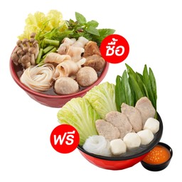 Shabushi Summer Splash Sale ซื้อ 1 ฟรี 1 E