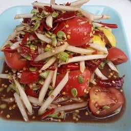 ส้มตำโวยวาย ไทย อิสาน ตามสั่ง