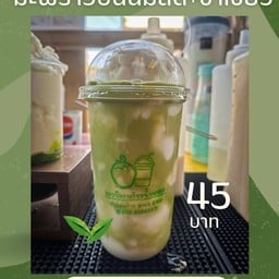 มะพร้าวปั่นนมสด+ชาเขียว