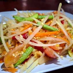 ส้มตำ