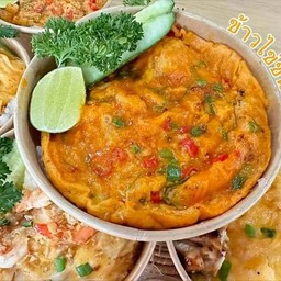 ข้าวไข่ข้นต้มยำ