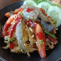 ส้มตำทอดกุ้งสด