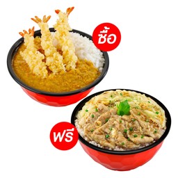 Shabushi Summer Splash Sale ซื้อ 1 ฟรี 1 B