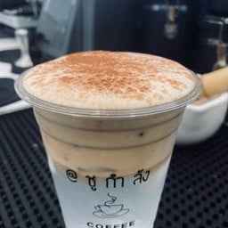 Coconut Latte
