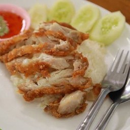 ข้าวมันไก่ทอด