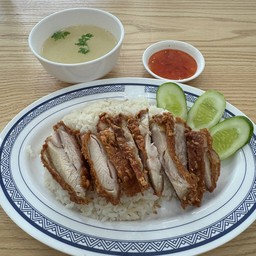 ข้าวมันไก่ทอด