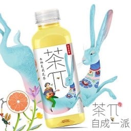 ชาส้มโอ