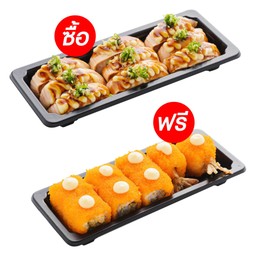 Shabushi Summer Splash Sale ซื้อ 1 ฟรี 1 F