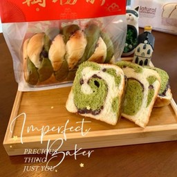 โชคุปังชาเขียวถั่วแดง(เล็ก)