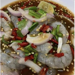 ยำกุ้งสด