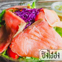 สลัดปลาแซลมอลซีฟู้ด