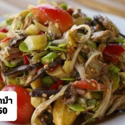 ตำป่า รวมมิตร รสจัด