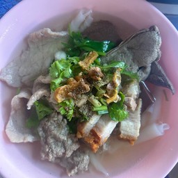 ก๋วยจั๊บน้ำใส