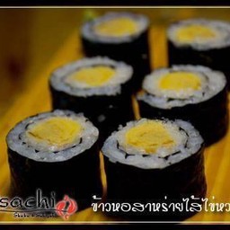 ข้าวห่อสาหร่ายไส้ไข่หวาน