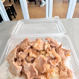 หมูกระเทียม