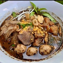 อารีแวะ ก๋วยเตี๋ยว-ตามสั่ง .