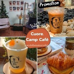 CUORE.camp café กาแฟสด/ครัวซอง/ดาร์กโกโก้/ชา/ผลไม้ปั่น สามพราน
