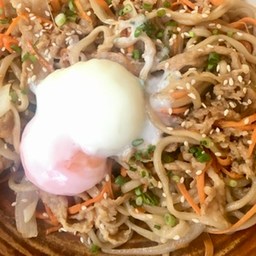 อุด้งบุลโกกิ