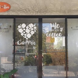 Hug Coffee นครนายก