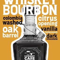 Whiskey Bourbon - Colombian Washed (Citrus, Aged Oak Barrel, Vanilla, Butterscotch, Dark Chocolate)
